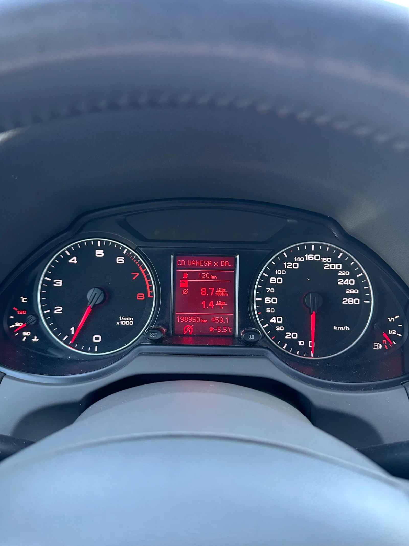 Audi Q5 2.0 TFSI Quatro, снимка 8 - Автомобили и джипове - 55334926
