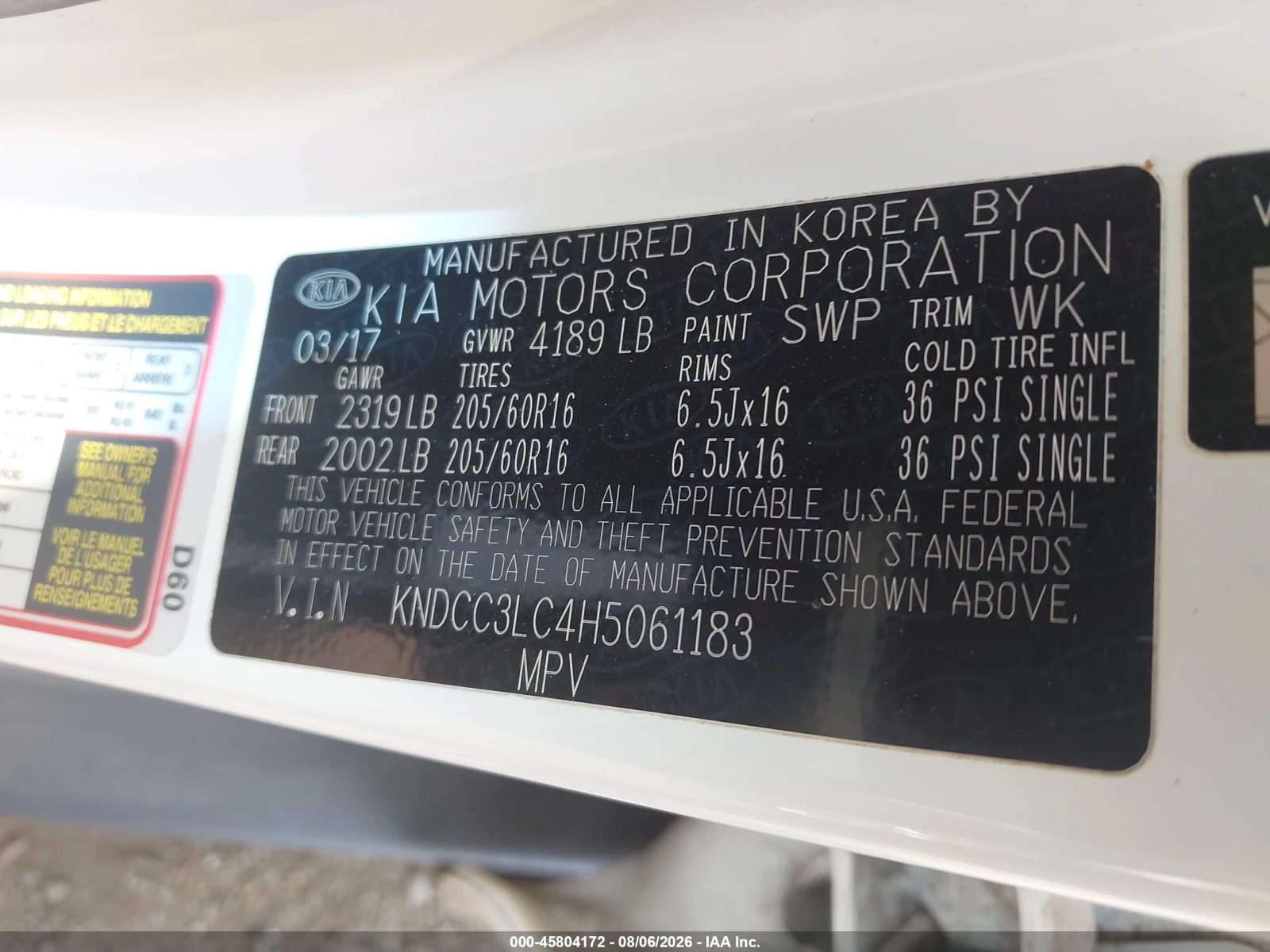Kia Niro | Mobile.bg � ����������� 17