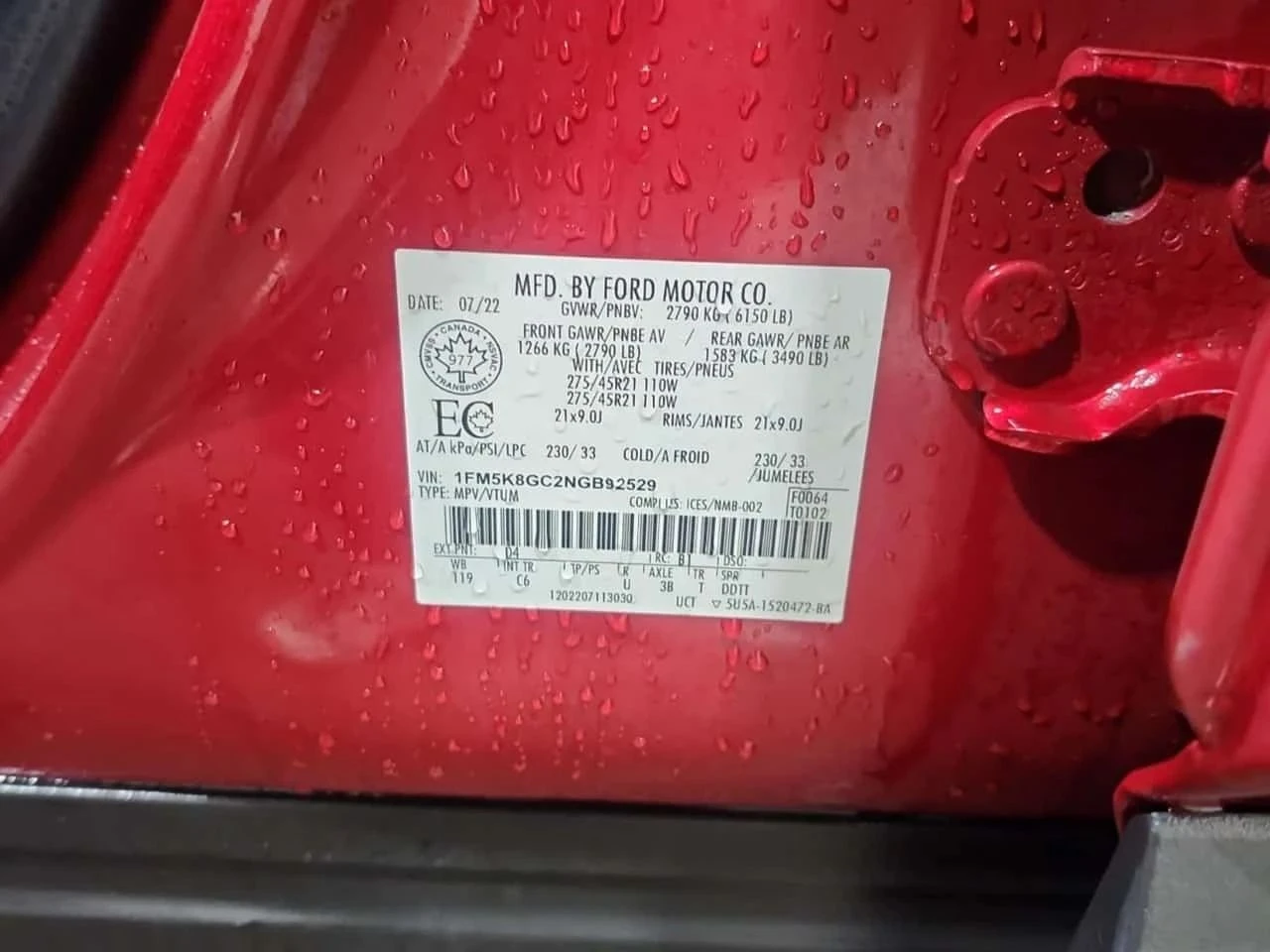 Ford Explorer, снимка 15 - Автомобили и джипове - 56686433
