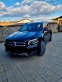 Обява за продажба на Mercedes-Benz GLC 220 d 8G-DCT Progressive ~69 900 лв. - изображение 2