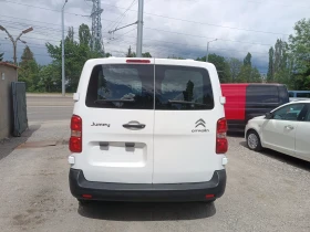 Citroen Jumpy 1.6 HDi EURO 6B, снимка 4