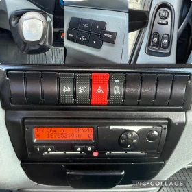 Iveco Daily 50C15/N1 - Б кат./3.0D/150kc/6ck/167 х.км/Бордови, снимка 14