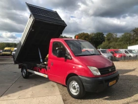     LDV Maxus
