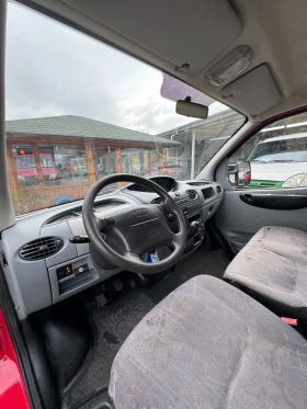 LDV Maxus | Mobile.bg    8