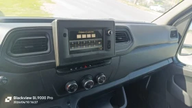 Renault Master 2, 3 150 maxi | Auto.bg — изображение 13