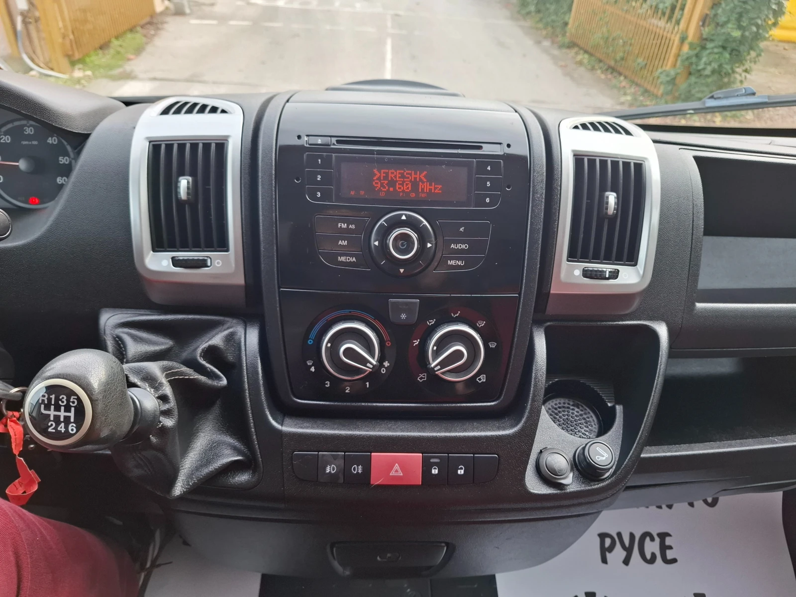 Fiat Ducato 2.3 L4 150кс. Климатик - изображение 10