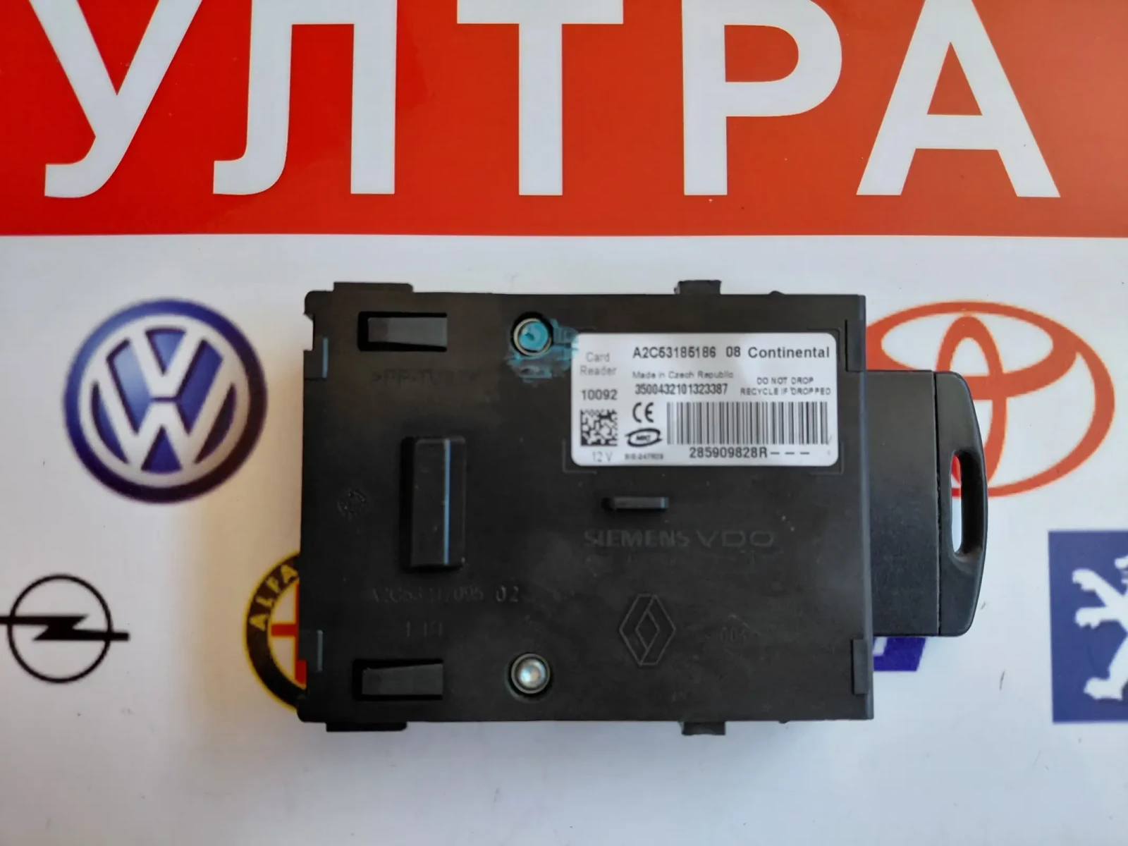 285909828R Четец на карта-ключ RENAULT SCENIC III A2C53185186