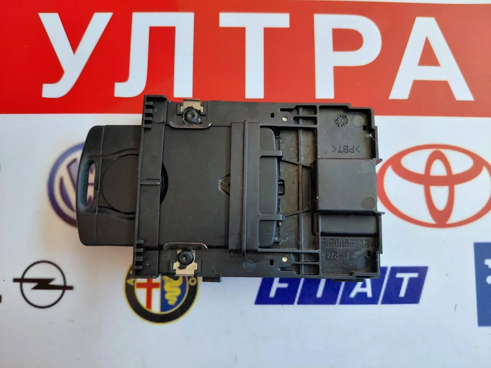 285909828R ����� �� �����-���� RENAULT SCENIC III A2C53185186 | Mobile.bg � ����������� 2