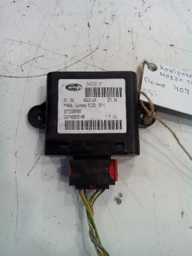 ����� �� �������� �� ��������� ����� ������ �� ���� 407