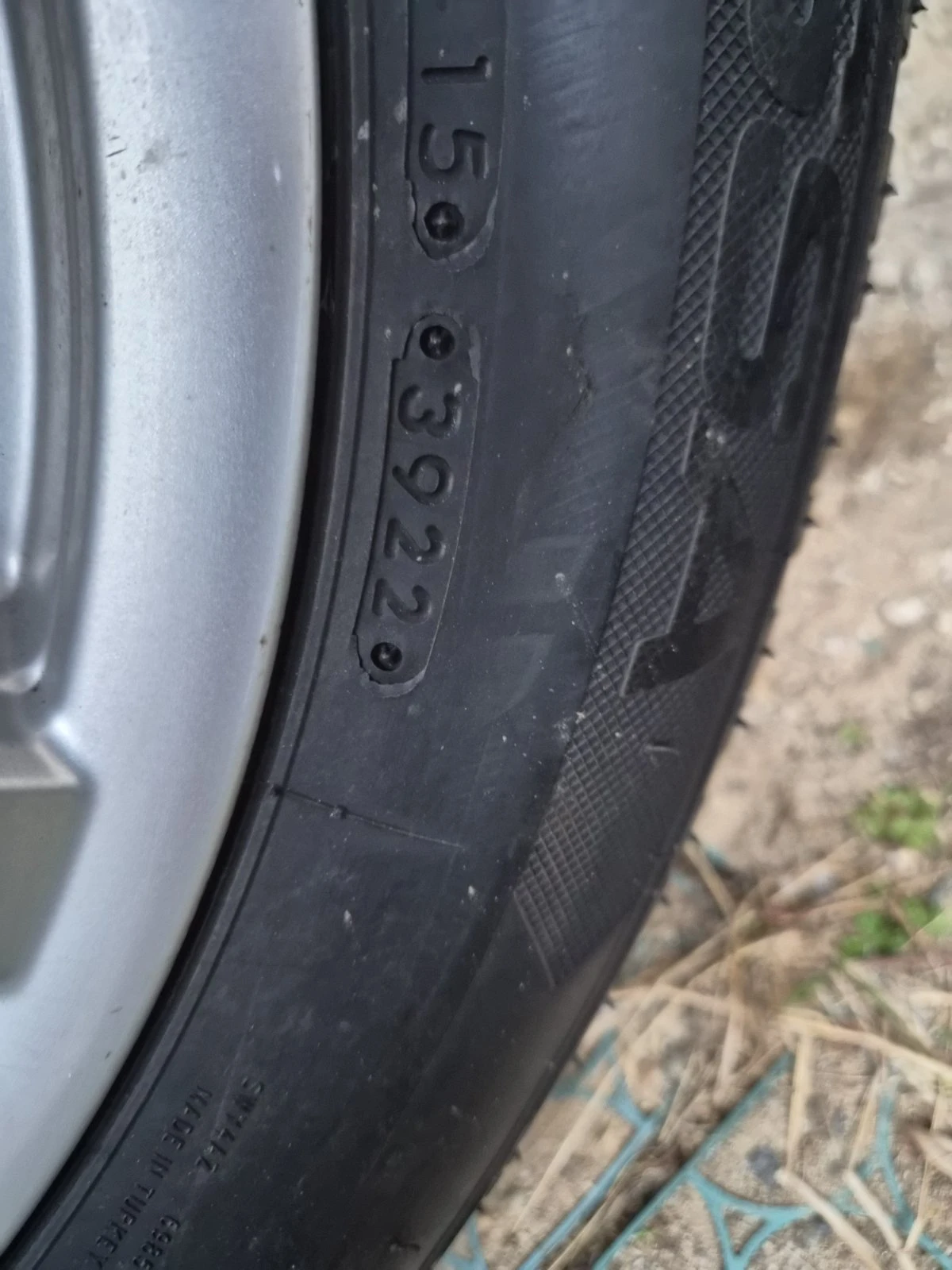    235/55R17  Ford Kuga | Mobile.bg   7