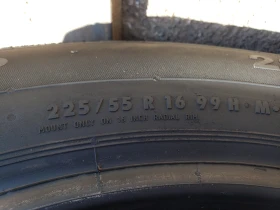 ���� 225/55R16 | Mobile.bg � ����� ������ 6