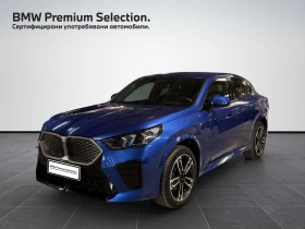 BMW iX2 xDrive30, снимка 1