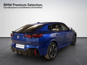 BMW iX2 xDrive30, снимка 2