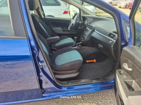 Fiat Grande Panda 1.4 benzin 77кс., снимка 10