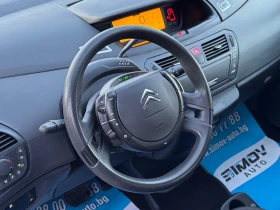 Citroen Grand C4 Picasso 2.0i 140КС. АВТОМАТИК КЛИМАТРОНИК РЕГИСТРИРАНА, снимка 10
