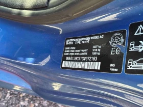 BMW 235 * M235i xDrive * CARFAX * БЕЗ ПЪРВОНАЧАЛНА ВНОСКА, снимка 11