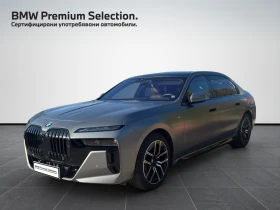 BMW 740 xDrive Sedan, снимка 1