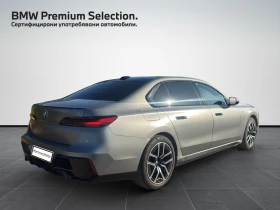 BMW 740 xDrive Sedan, снимка 2