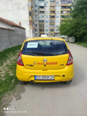 Dacia Logan | Mobile.bg   12