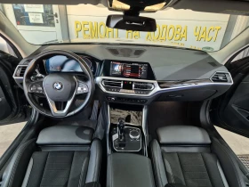 BMW 320 G21.Подгрев, Дистроник, Лед, Кожа, Индивидуал - [10] 