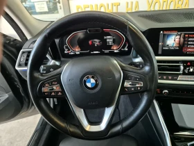 BMW 320 G21.Подгрев, Дистроник, Лед, Кожа, Индивидуал, снимка 11