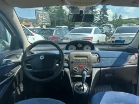 Lancia Ypsilon 1.3mjet | Mobile.bg    9