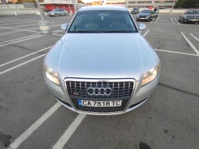 Обява за продажба на Audi A8 4163 ~8 500 лв. - изображение 1