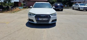 Обява за продажба на Audi A4 3.0 TDI 272 кс Дефектирал двигател ~21 800 лв. - изображение 1