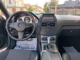 Mercedes-Benz C 220 CDI Avantgarde AMG/NAVI/OM646 - 16390 лв. / 8380.07 € - 57636484 11