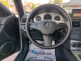 Mercedes-Benz C 220 CDI Avantgarde AMG/NAVI/OM646 - 16390 лв. / 8380.07 € - 57636484 10