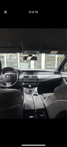 BMW 520 - 6500 € / 12712.90 лв. - 26652025 6