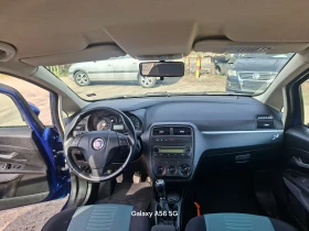 Fiat Grande Panda 1.4 benzin 77��. | Mobile.bg � ����� ������ 9