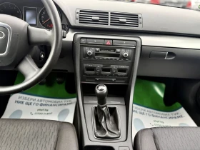 Audi A4 1.6 107хил.км - 3700 € / 7236.57 лв. - 93332928 7