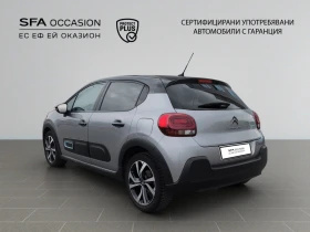 Citroen C3 ELLE PureTech 110 S&S EAT6 E6.4//2306525 - 15999 € - 30445286 7