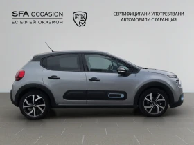 Citroen C3 ELLE PureTech 110 S&S EAT6 E6.4//2306525 - 15999 € - 30445286 4
