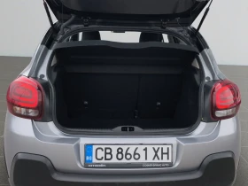 Citroen C3 ELLE PureTech 110 S&S EAT6 E6.4//2306525 - 15999 € - 30445286 13