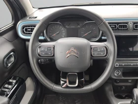 Citroen C3 ELLE PureTech 110 S&S EAT6 E6.4//2306525 - 15999 € - 30445286 10