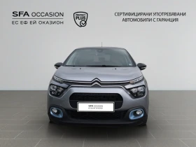 Citroen C3 ELLE PureTech 110 S&S EAT6 E6.4//2306525 - 15999 € - 30445286 2