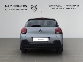 Citroen C3 ELLE PureTech 110 S&S EAT6 E6.4//2306525 - 15999 € - 30445286 6