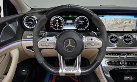 Mercedes-Benz CLS 400 4MATIC* BURMESTER* ОБДУХВАНЕ* LANE* ASSIST* 360КАМ - 20700 € - 54225291 8