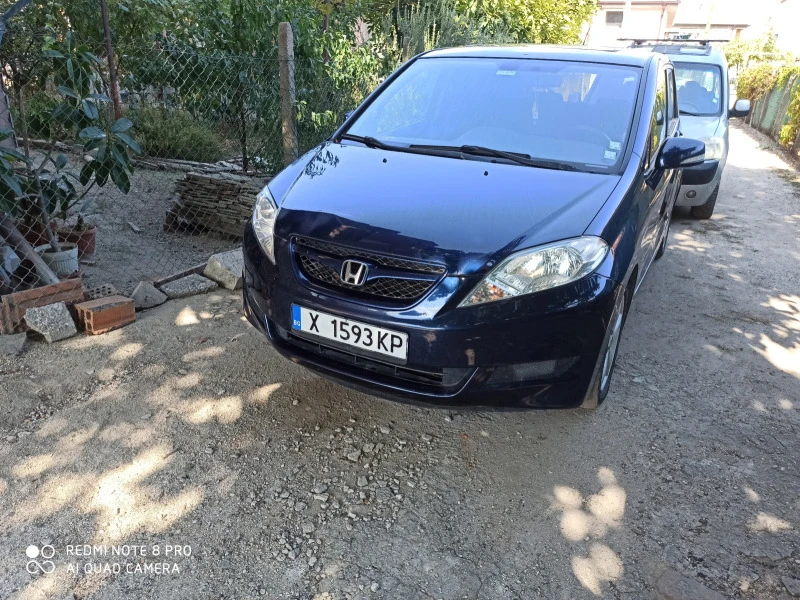 Honda Fr-v 2.0, снимка 6 - Автомобили и джипове - 47390575