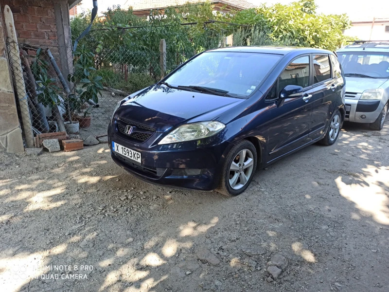 Honda Fr-v 2.0, снимка 8 - Автомобили и джипове - 47390575