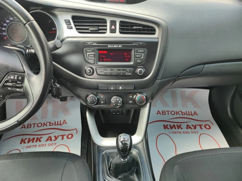 Kia Ceed 1.6-135ks-6sk, снимка 12 - Автомобили и джипове - 45634105