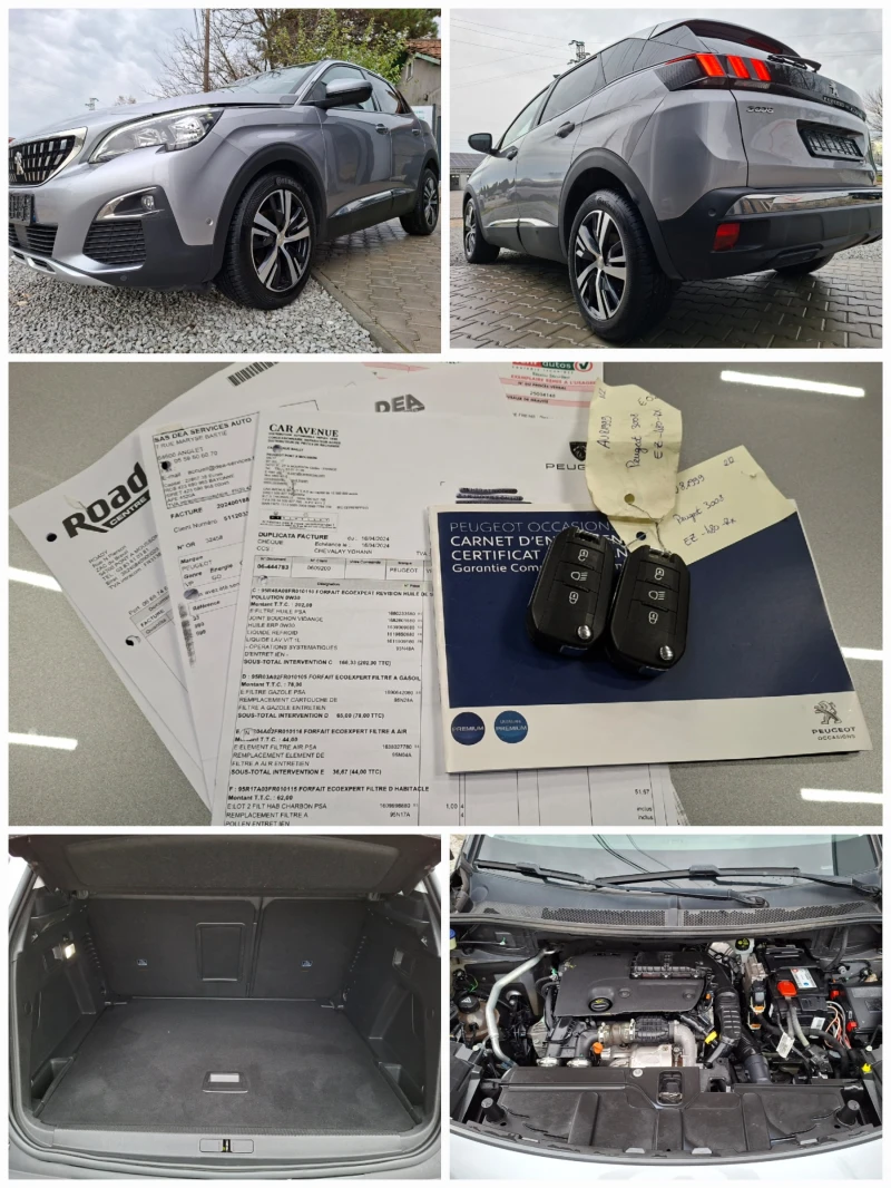 Peugeot 3008 1.6Blue HDi 6ск. Allure edition , снимка 16 - Автомобили и джипове - 52514780