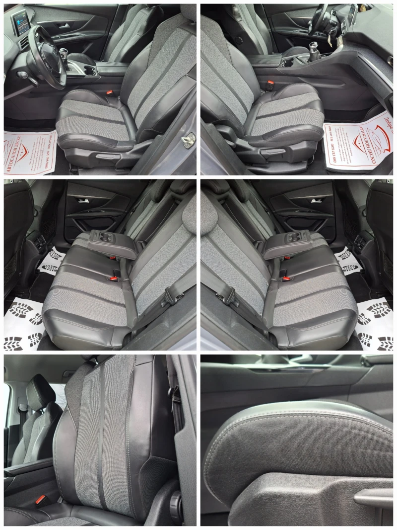 Peugeot 3008 1.6Blue HDi 6ск. Allure edition , снимка 9 - Автомобили и джипове - 52514780