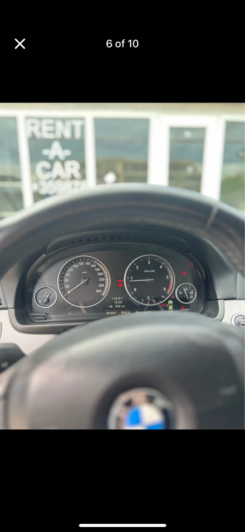 BMW 520, снимка 5 - Автомобили и джипове - 53024524