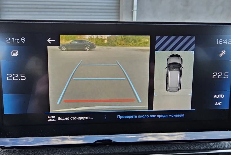 Peugeot 3008 1.5 HDI EAT8 ALLURE, снимка 7 - Автомобили и джипове - 53203375