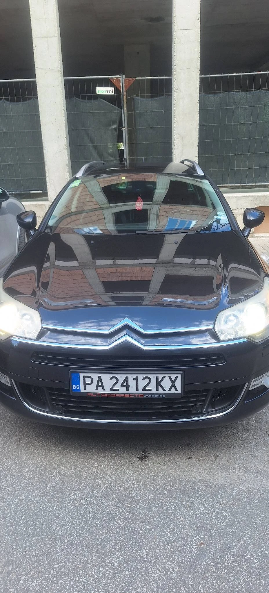 Citroen C5 x7 - изображение 6