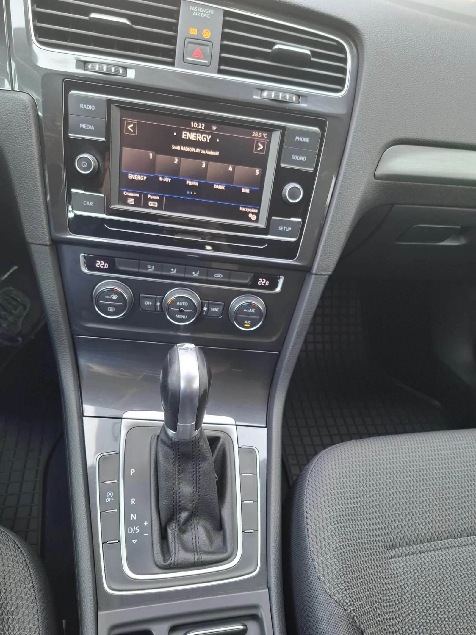 VW Golf DSG 1.4  (Bluemotion) | Mobile.bg   14