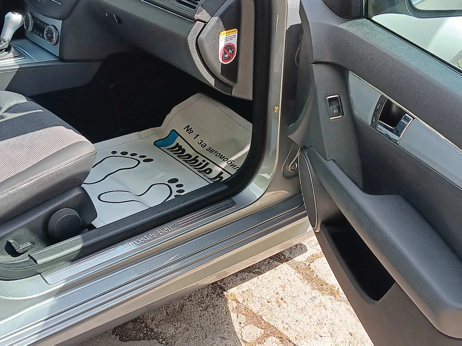 Mercedes-Benz C 220 CDI Avantgarde AMG/NAVI/OM646 - изображение 7